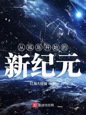 金梅瓶1一5集手机在线观看