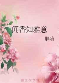 快穿之情挑