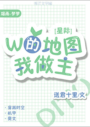 父女情程嘉嘉全文阅读