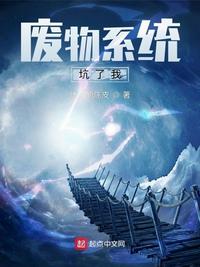 弥恋