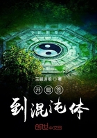 算命最准的免费网站
