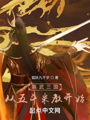 看小电影的网址