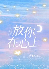 第一柠檬官方导航