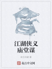 娇软女配养娃日常