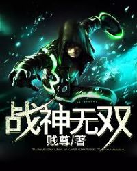 天天摸夜夜添狠狠添婷婷