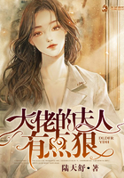 美女体育老师