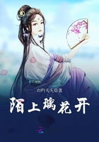 狠狠进入