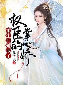尿裤子漫画