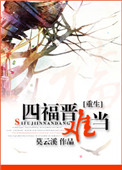 南京金陵十三钗香烟