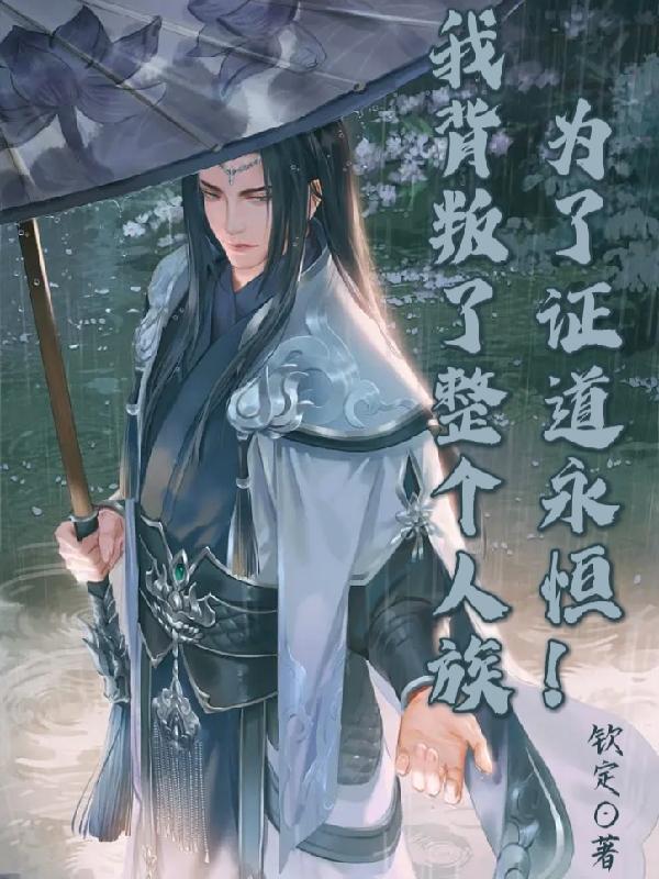 真实男女狂XO动态图视频