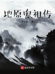 森沢加奈子在线播放