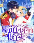 肥肥婆xxxx0ooo