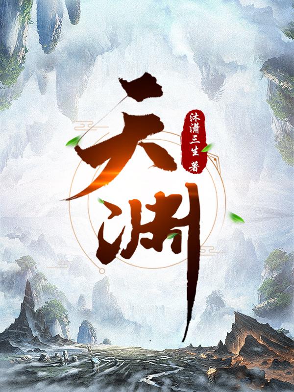y111111光棍手机影院