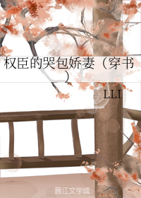 清欲超