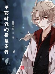 爱宠大机密电影免费版资源