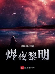 视频一区二区三区醉地