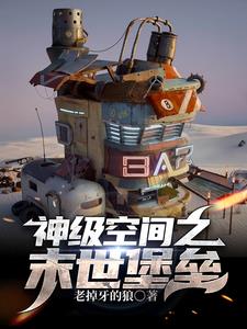 豆奶视频手机在线观看