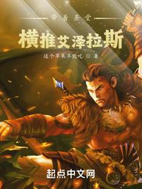 电视剧若你安好便是晴天免费观看