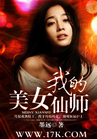 越南女做爰aⅴ