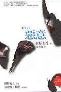 阿娇和陈冠希无删除13分钟视频