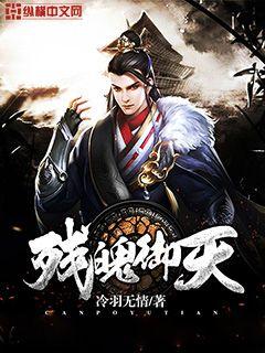 亚洲精品一二三区尤物tv