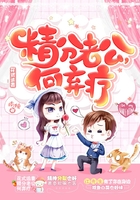 鹿少女全集免费观看