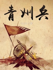 尹律演的修车工是哪一部电影