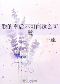 老攻身患绝症[穿书]