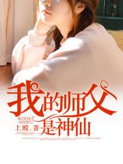 花戒指