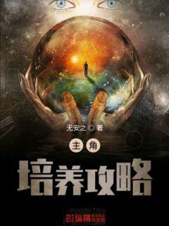 99在线观看