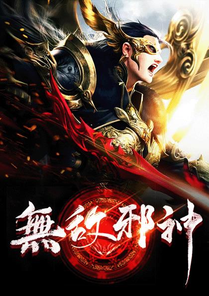 又大又粗又长又硬好爽国产