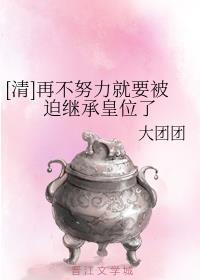 爱神直播视频在线播放