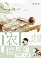 原始的爱是