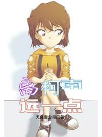 绝对臣服