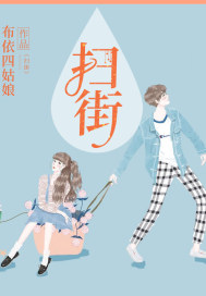 性爱快播
