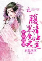 汤芳人体艺术照片