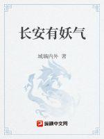 风云雄霸天下电视剧在线观看