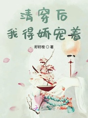 韩国猪猫八部曲资源