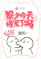 X姓女RAPPER