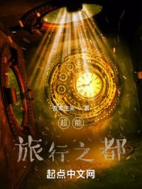 高压监狱6电影免费播放