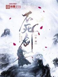 a级全黄试频试看30分钟