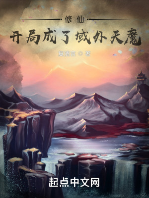 电影龙门飞甲