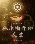 可口可乐特殊符号