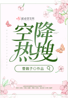 犬夜叉目录