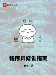 拆散一对是一对