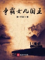命中注定我爱你1到39集