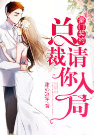 怪物史瑞克