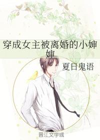 亲爱的老师8韩国高清