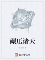 饭岛爱