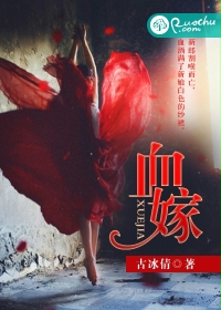 致命id电影
